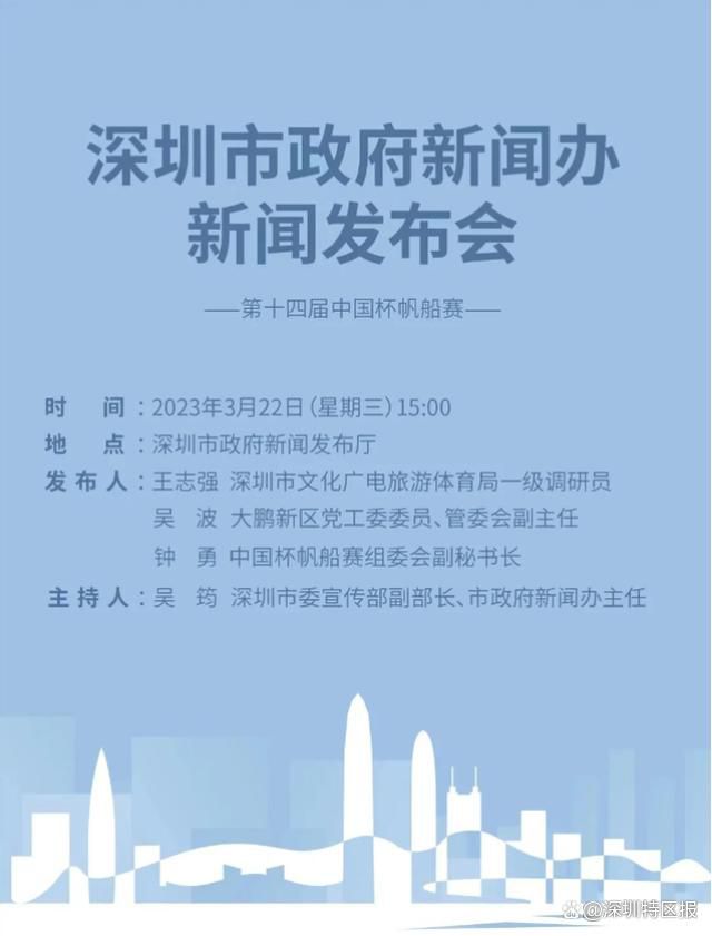 船记：在等待这么多年后 看到健康的卡乔就这样被浪费令人失望NBA常规赛，快船114-120不敌勇士。